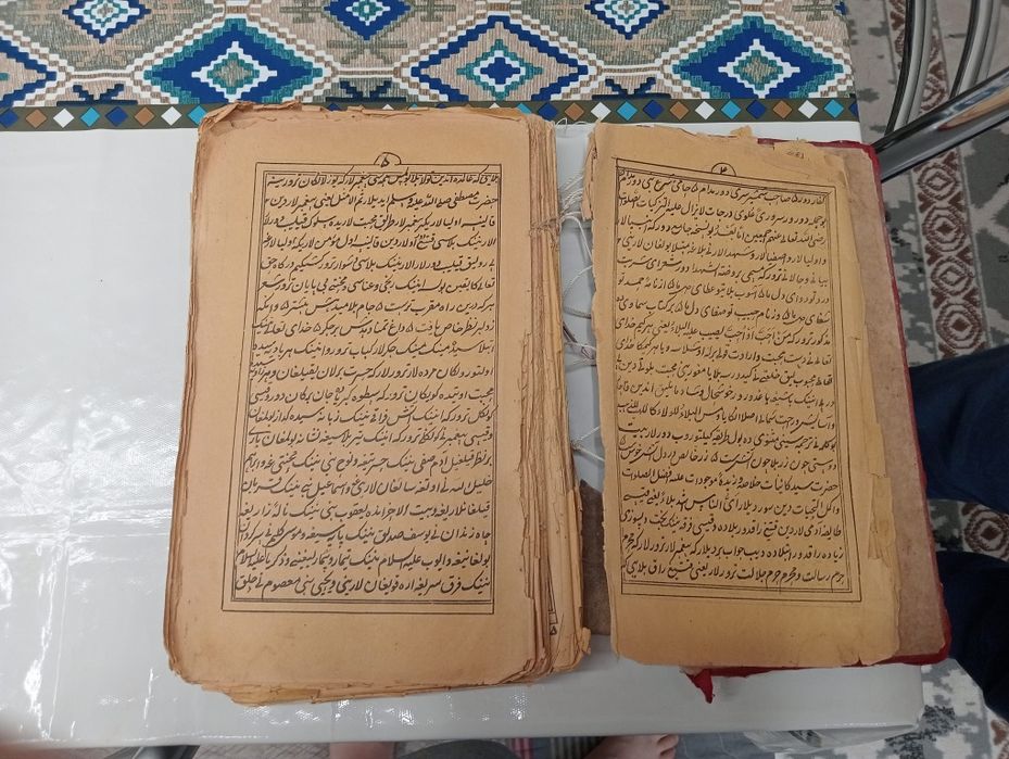 Антиквариат 19 века