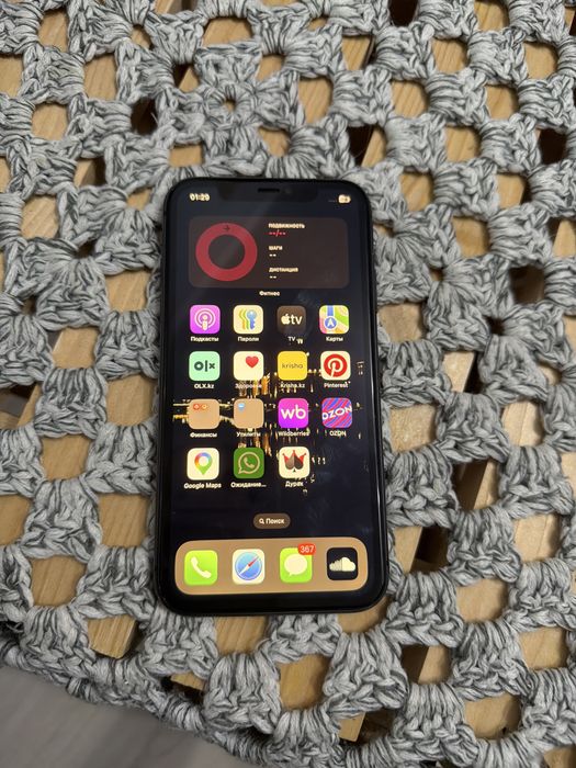 Iphone 11 128гб продам