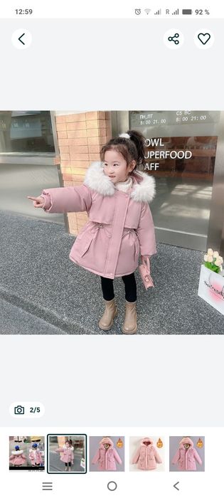 Зимние куртки сатылады 7й9жас аралыгы