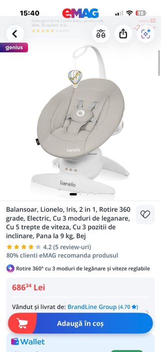 Balansoar Lionelo Iris