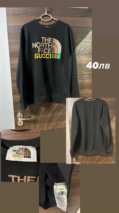 Мъжки   Суичъри и блузи