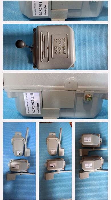 Крановые запчасти