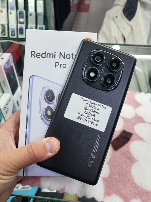 Redmi Note 14pro