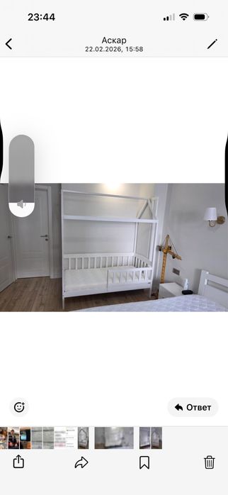 Детская кровать белого цвета