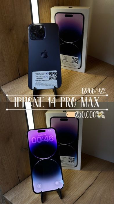 Apple Iphone 14 pro max
