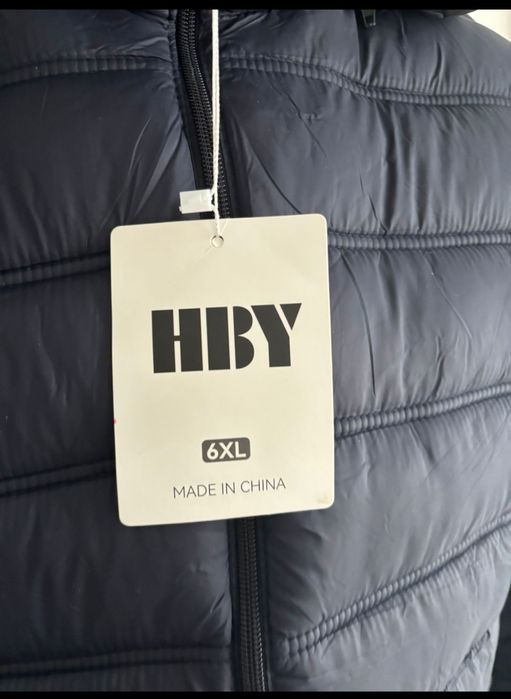 Куртка сатылады ультралегкий