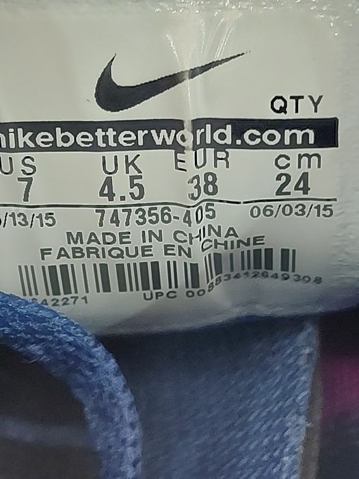 Дамски маратонки NIKE LUNARGLIDE 7. Номер 38