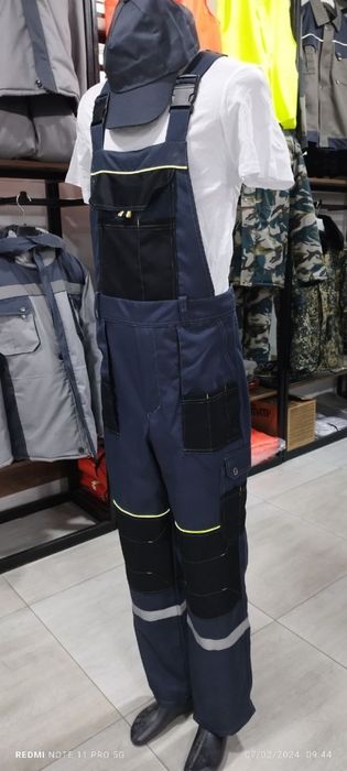 Maxsus kiyim ishcilar uchun