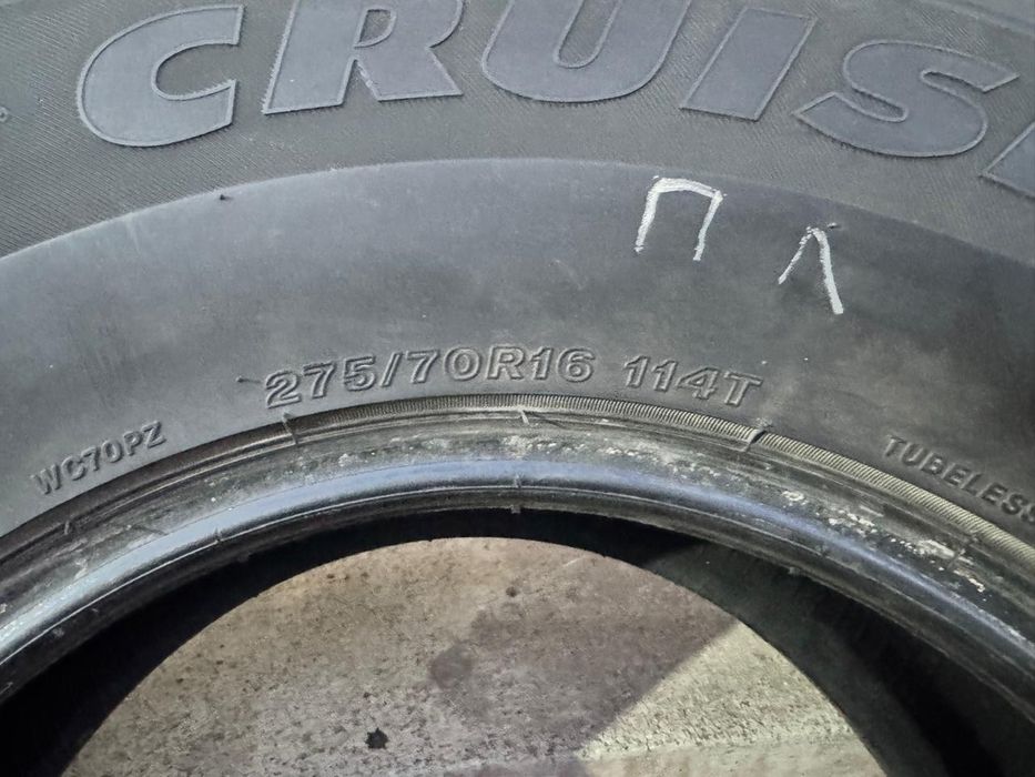 Автошины  275/70r16