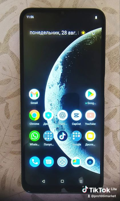 Смартфон. Реалми С35
