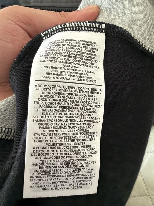 Nike Tech Fleece мъжки екип