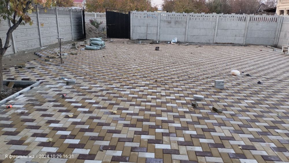 Уклатка брусчатка