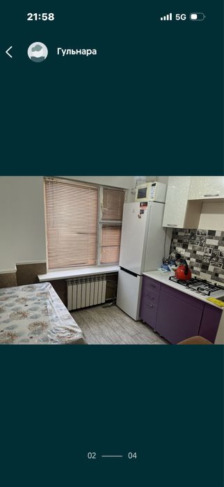 2 часа 5000 Авангард 3 мкр дом 76