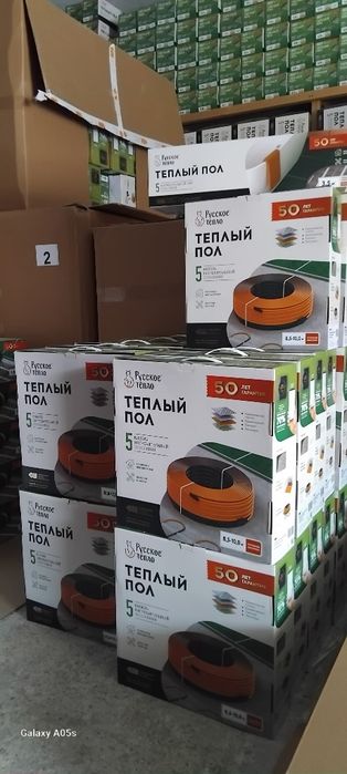 Тюпли пол tyopli pol