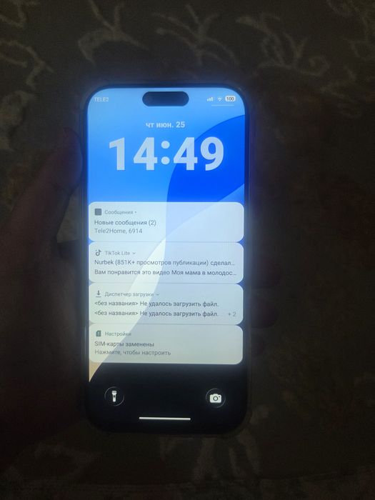 Iphone air 1000tb