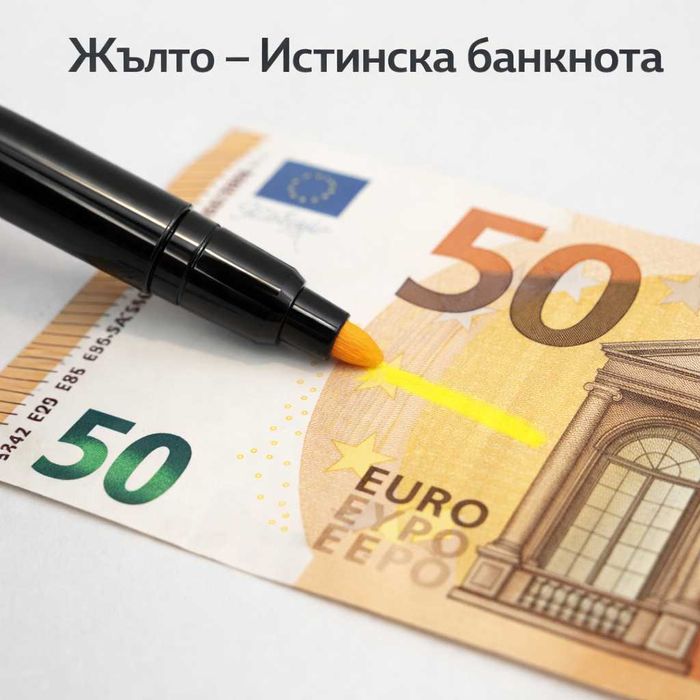 Маркер за проверка на евро банкноти (всички номинали)