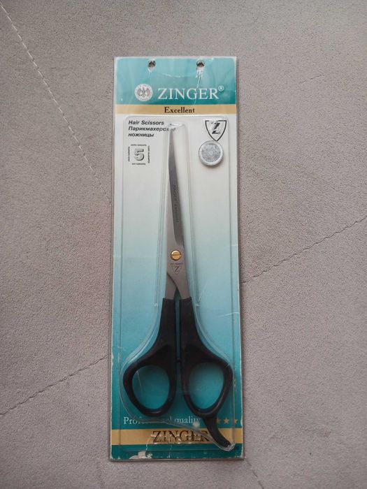Только до 1 мая! Ножницы парикмахерские Zinger