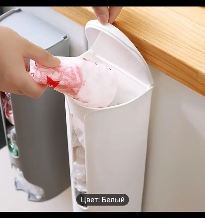 Современная қалта