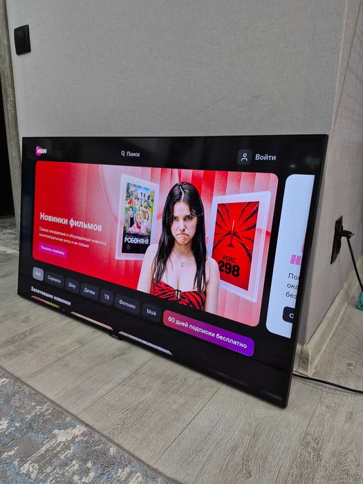 109 UHD Crystal 4K Samsung Wi-Fi