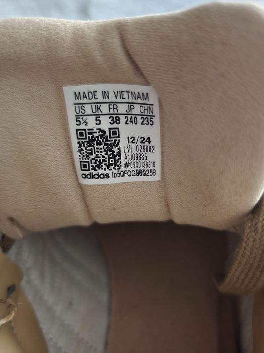 Adidas Samba естествен велур бежови маратонки 38н.