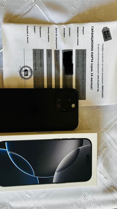 Iphone 16 Pro Max 256GB