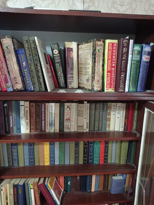 продаются книги библиотека