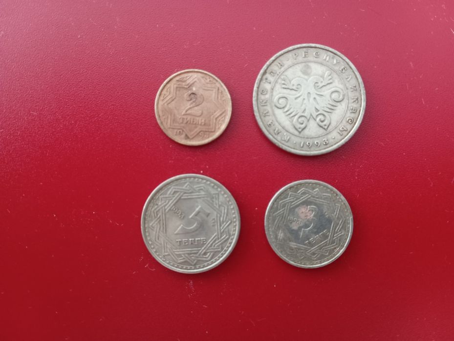 Монеты советские разные. Дешево!