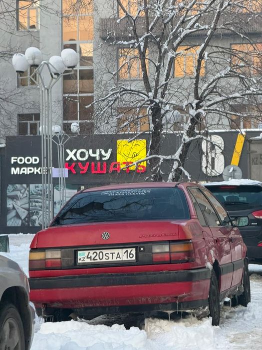 Пассат б3  1.8 двигатель