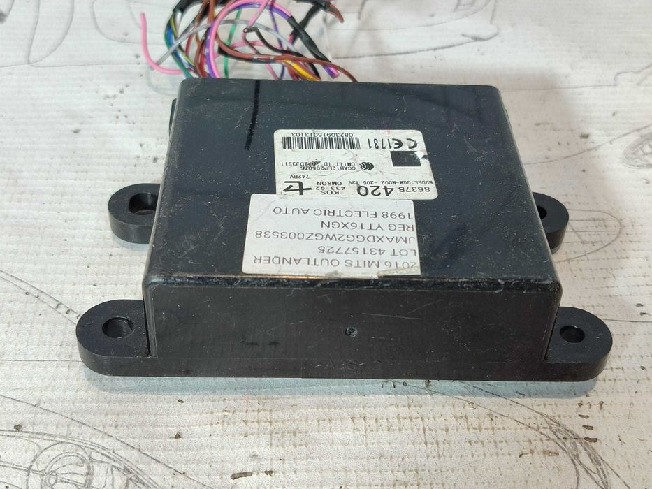 Modul cheie Mitsubishi Outlander III PHEV COD: 8637B420 2016 / [2013-2021] / (5G3)