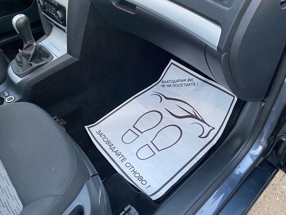 Хартиени стелки за кола-250 бр.-33€ с ддс
