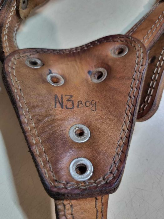 Шлейка для крупной собаки