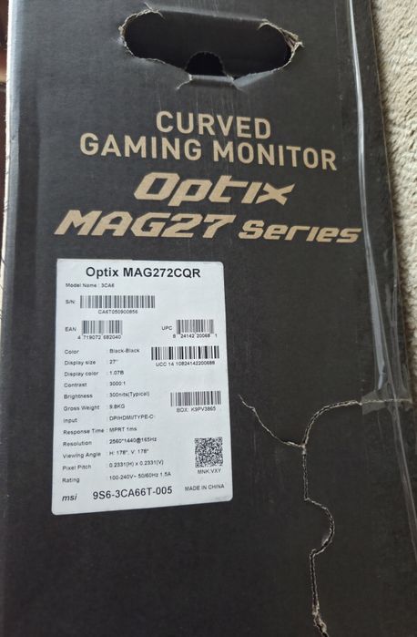 Gaming Curved Монитор MSI Optix MAG27CQR