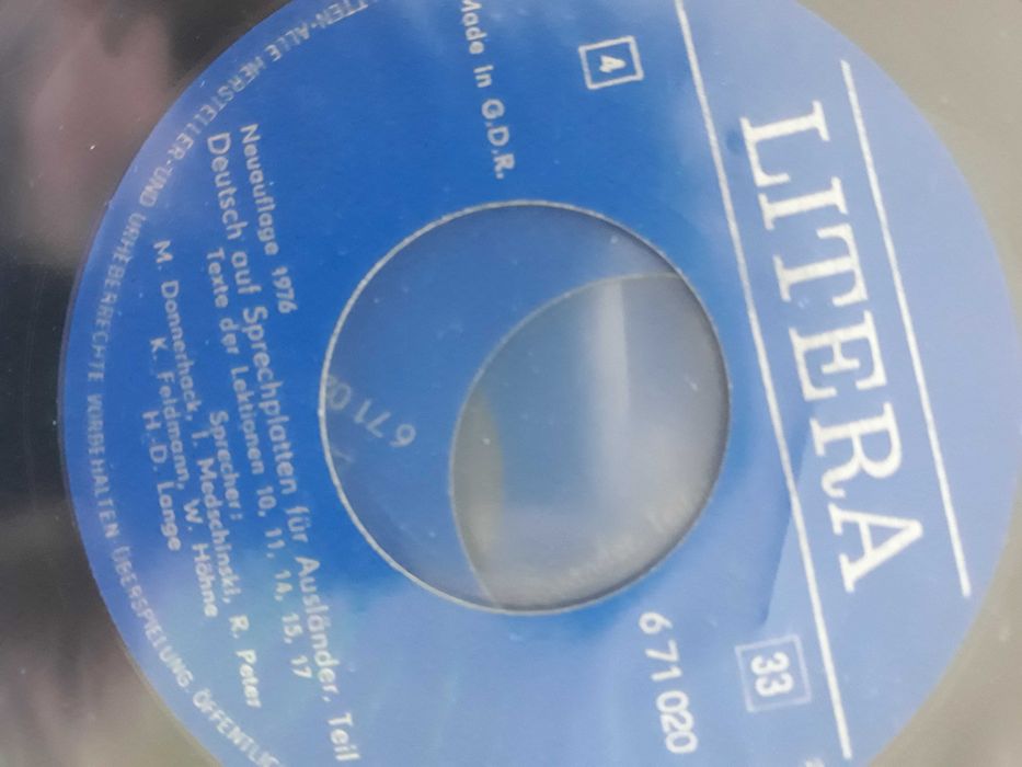 Продавам грамофонни плочи с уроци по немски и френски език