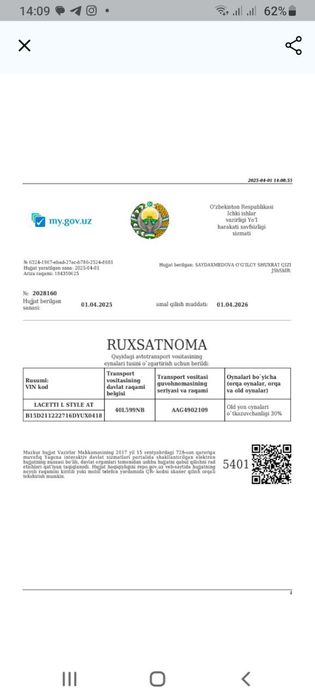 Тонировка рухсатномаси насияга - бир соат ичида. Бошлангич туловсиз