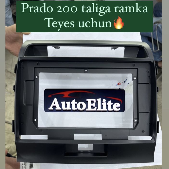 TEYES barcha avtomobillar uchun ramka+imei