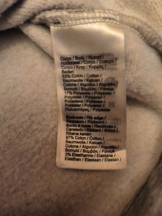 Мъжки суичър Lacoste размер L