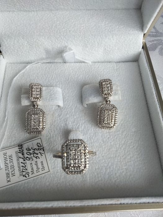 продам бриллиантовый набор