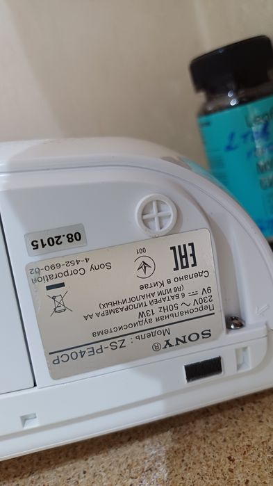 Продается радиоприемник