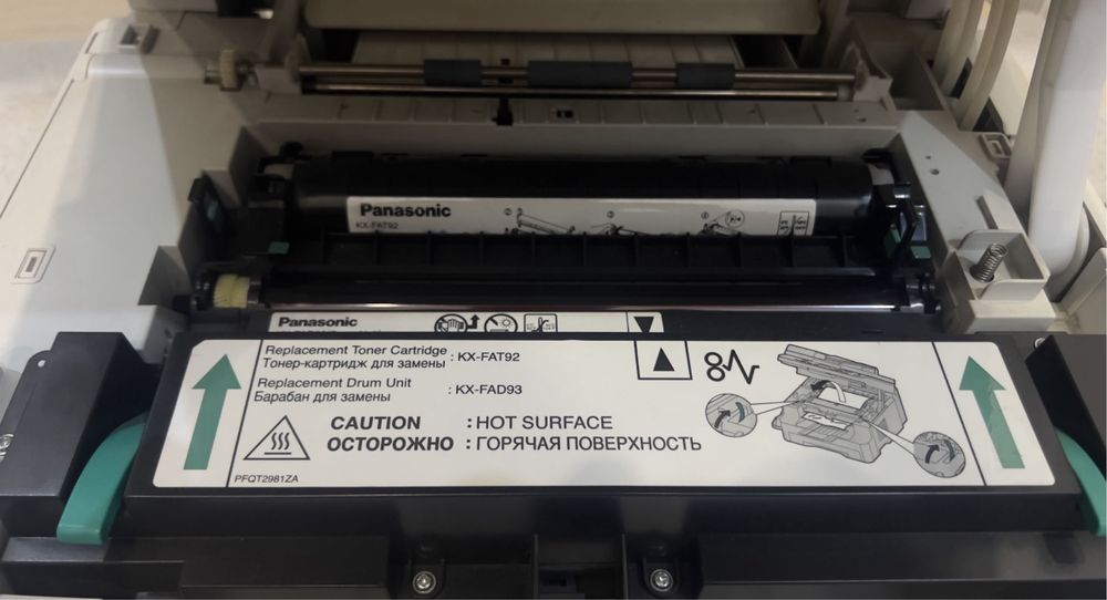 Продам принтер-сканер-копир 3в1 Panasonic KX-MB263RU