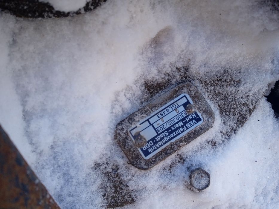 Двиготель бензиновый