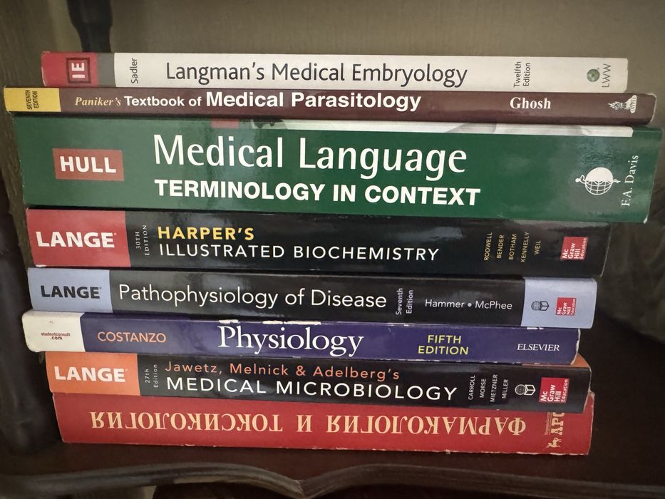 Медицински учебници LANGE Pathophysiology of Disease, Jawetz Melnick & Adelbergs Medical Microbiology, Harpers Illustrated Biochemistry и др.