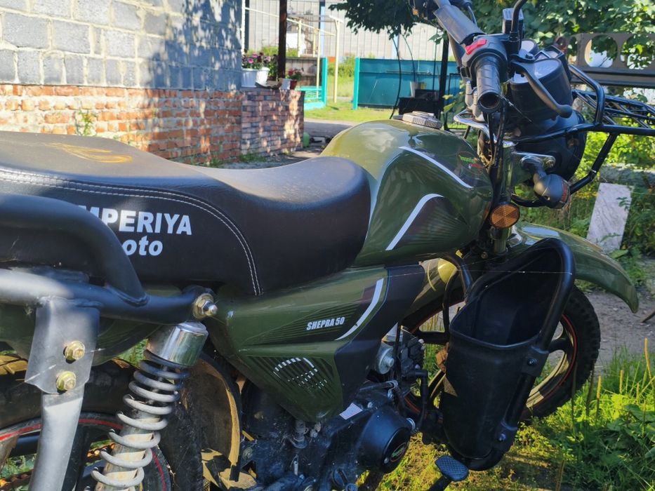продам альфа shepra 50