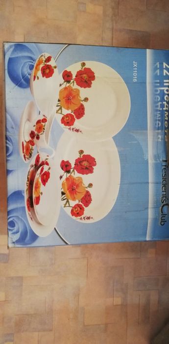 Продам сервиз столовый.