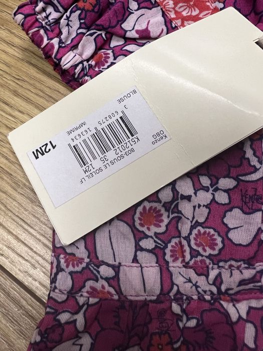 Детска рокля нова