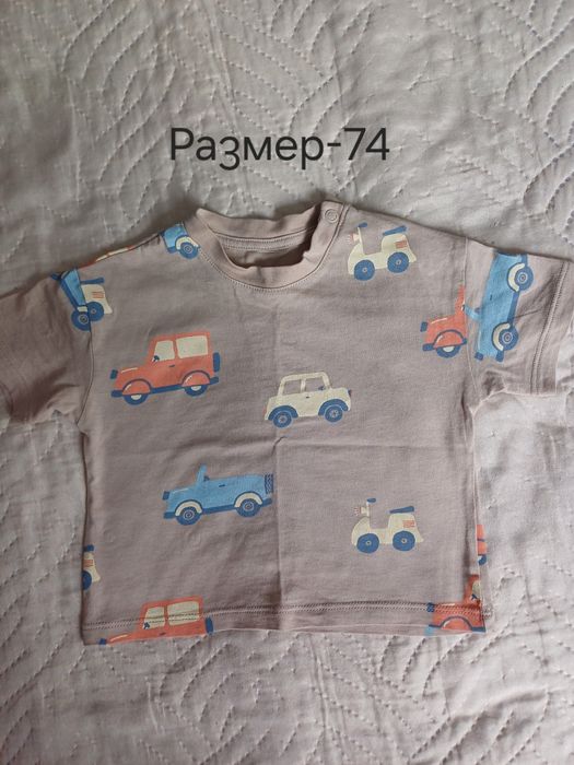 Дрехи за момче 68,74,80,