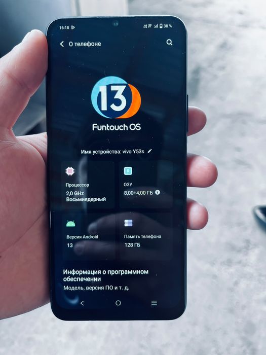 Vivo y 53s 128gb