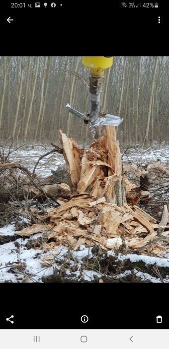 Унищужител-раздробител на пънове много силен