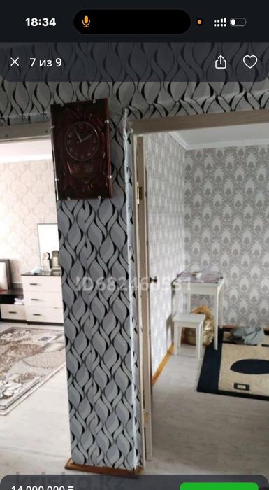 Продам  3 ко квартира