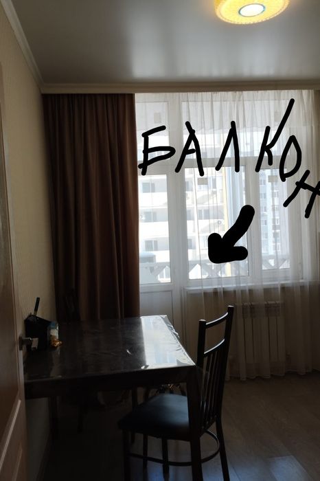 Квартира продаётся