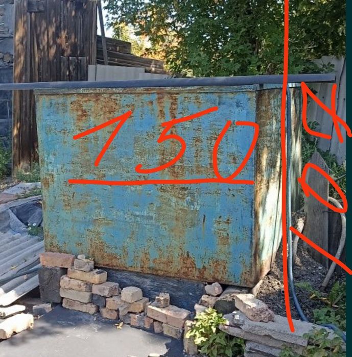 Продам.      Насос.